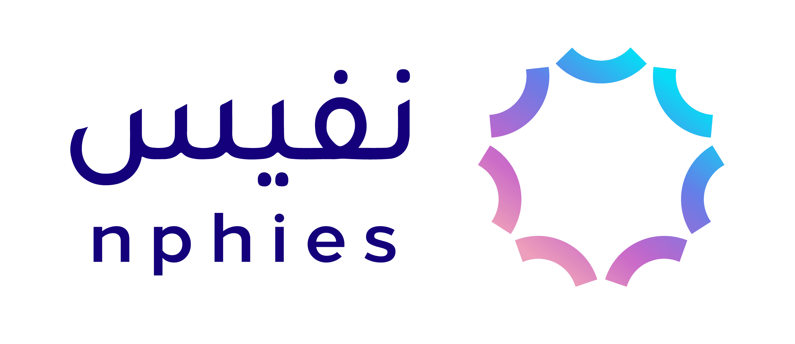 نفيس