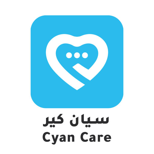 Cyan Care | سيان كير 